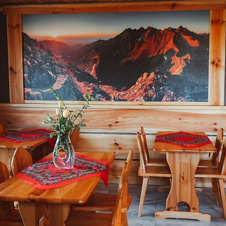 Bukowianska Ostoja - Sauna, Jacuzzi I Balia W Ofercie 布库维纳塔然斯卡 外观 照片