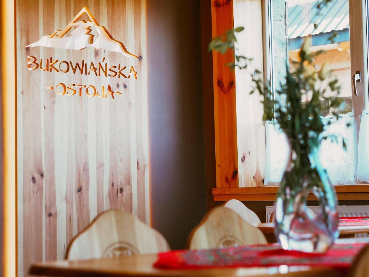 Bukowianska Ostoja - Sauna, Jacuzzi I Balia W Ofercie 布库维纳塔然斯卡 外观 照片